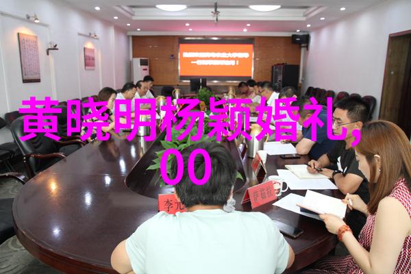 地质变迁-大陆漂移的历史之谜从超kontinent到现代板块构造的演变