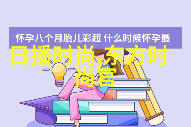 逆袭甜婚记邓伦李沁的爱情故事