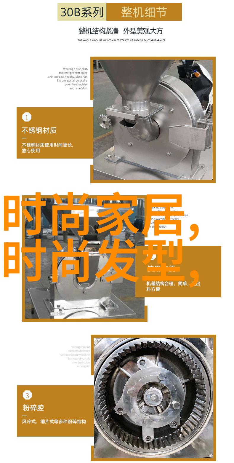 视觉探索百度图片识物的无限可能