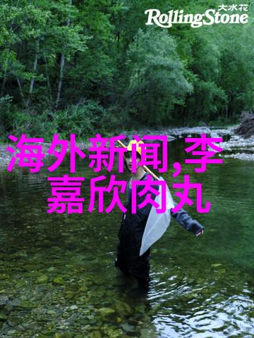 徐娇温柔如花的都市女孩