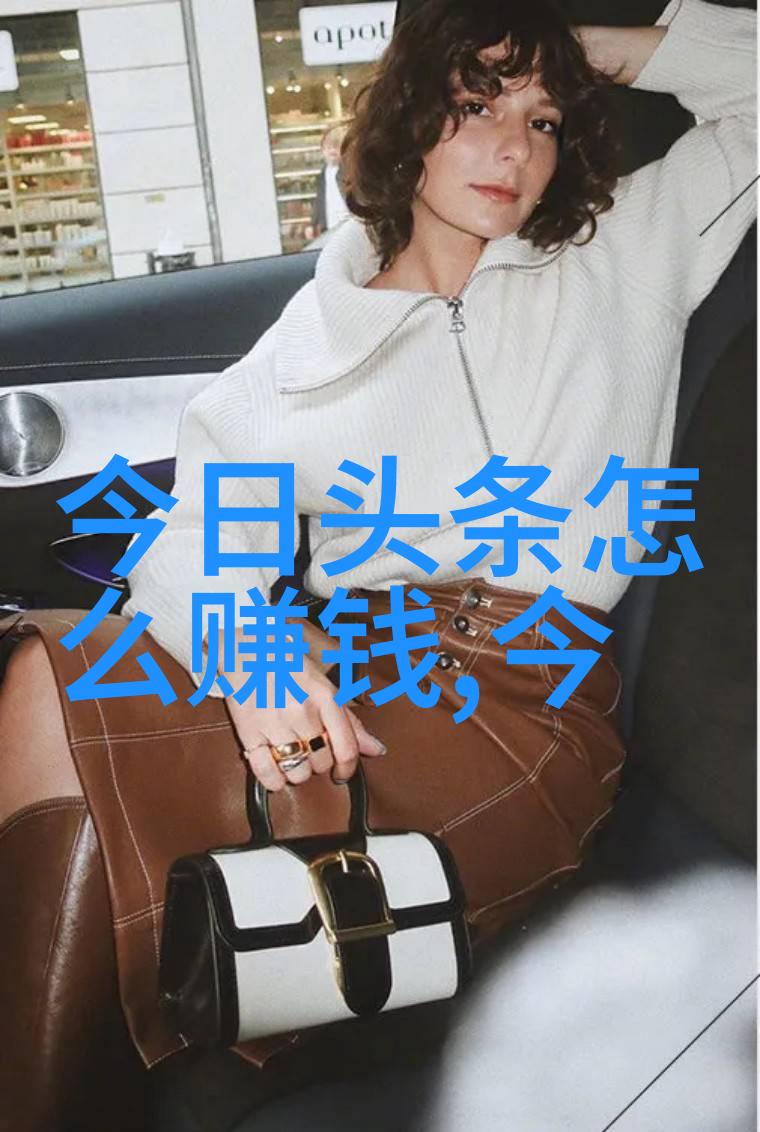 问鼎娱乐签约新人揭秘明日的星光