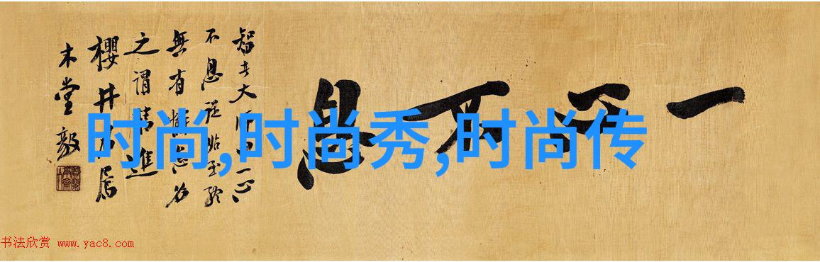 数字足迹探索se999se.com的数字文化世界