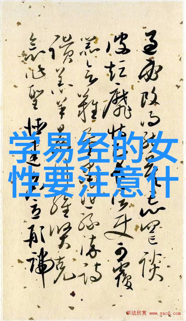 反复提及的贾玲绯闻竟与阿娇扯上关系范丞丞愤怒驳斥造谣者闭上你的嘴巴