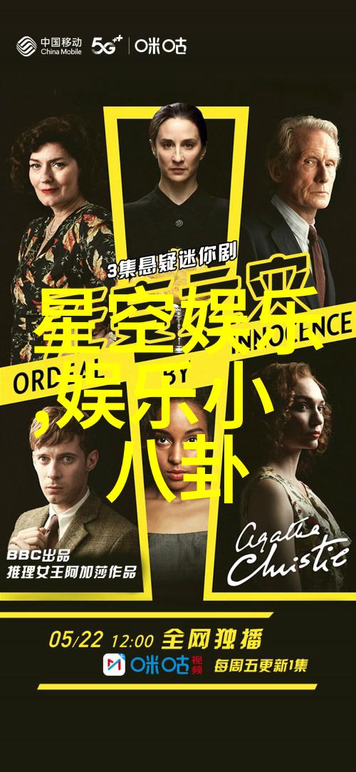 探索大陆漂移之谜从古老的地质变迁到现代的板块构造