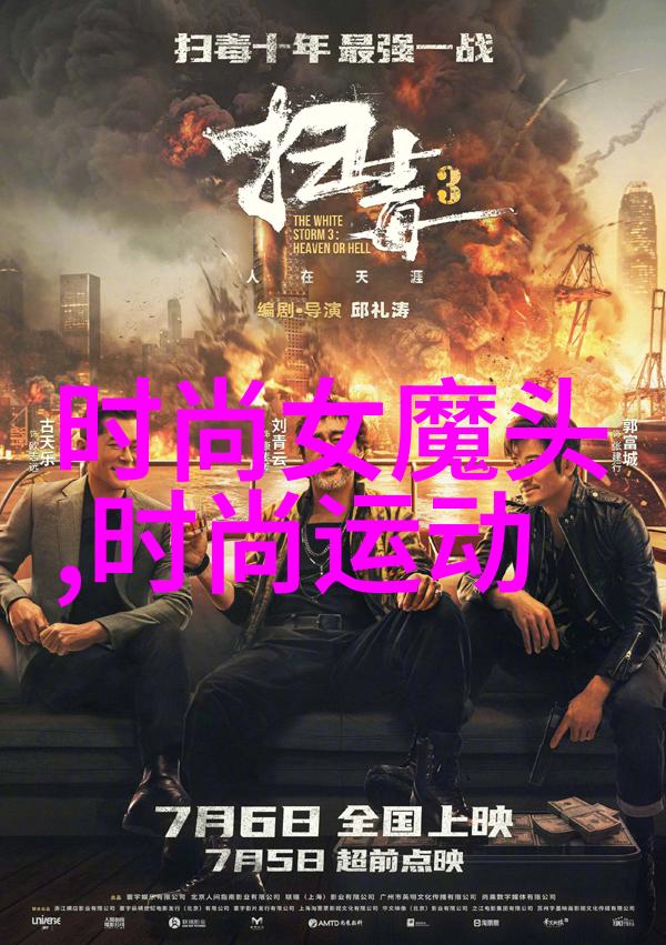 超实用摄影技巧如何捕捉美丽瞬间与116位模特的写真故事