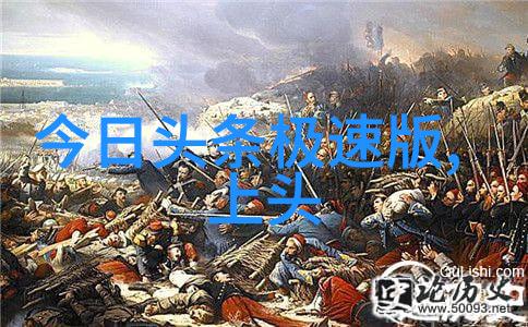这十首英文歌在抖音上的普及背后有哪些故事呢