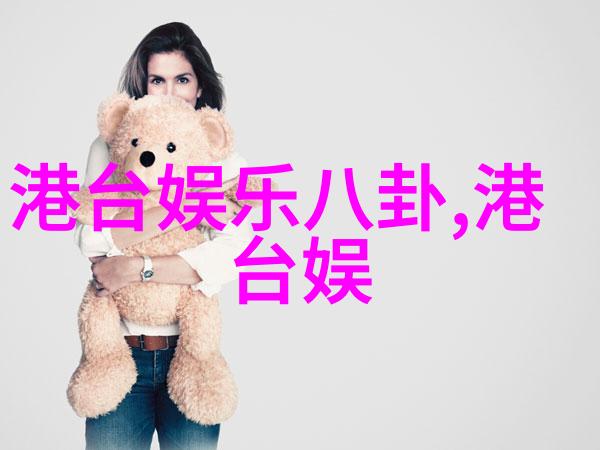 外出我要去看电影了