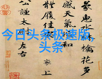 李小璐维权胜诉喷子何时能只看作品不造谣女人佩戴八卦的好处在于它提醒世人无论身居多高位阶亦应谨言慎行不
