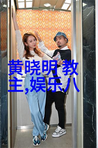 魔幻世界重启无心法师2电视剧探秘新篇章