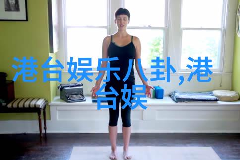 qq时尚都市我在QQ空间里找到了自己的时尚都市梦想
