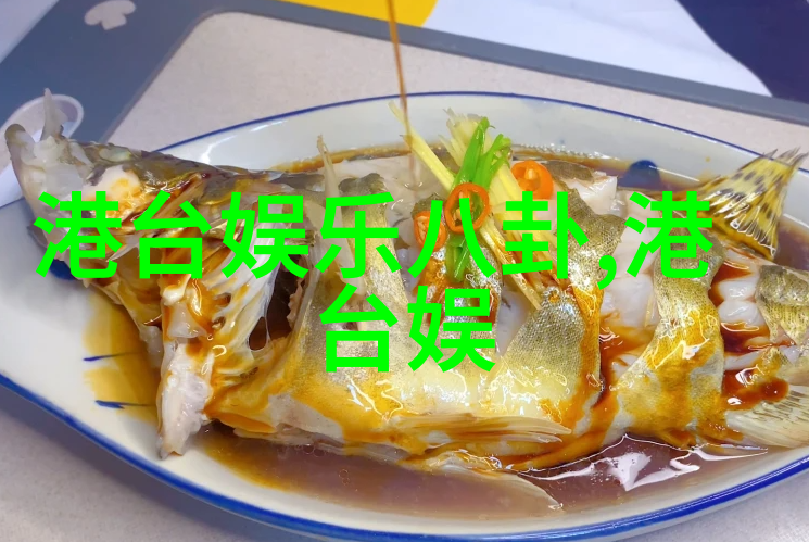 摄影笔触下的山川故事