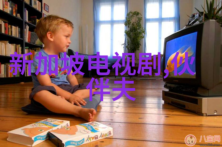 金瓶梅影视新解读