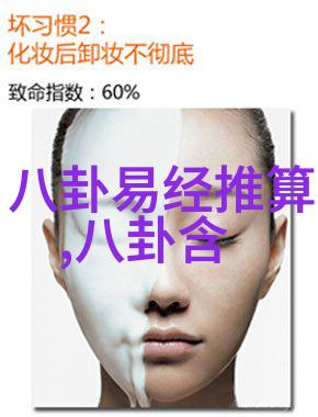 我就是演员3数据分析赫子铭获得满分评价 不计戏份深度诠释