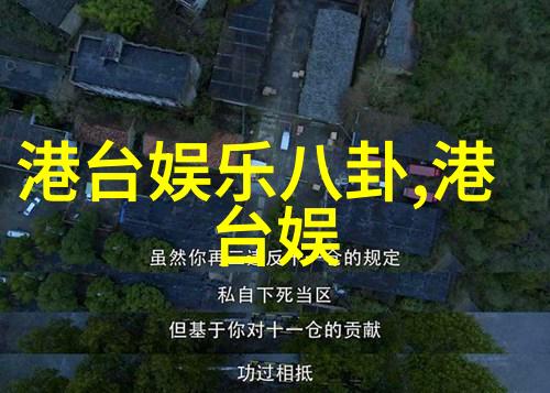 晟创娱乐防诈骗公益微电影比赛真的有这么多人参与看颁奖典礼告诉你