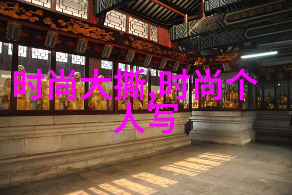 电影史上的三级巨星影片中的艳光与热情