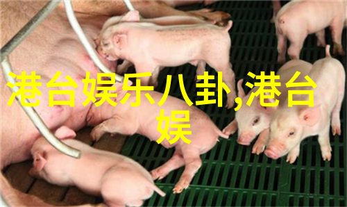 相对湿度hz在下小神j笔趣阁我是不是又被这款游戏迷住了