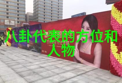 天地姻缘七仙女电视剧云端梦回尘世的爱情奇缘