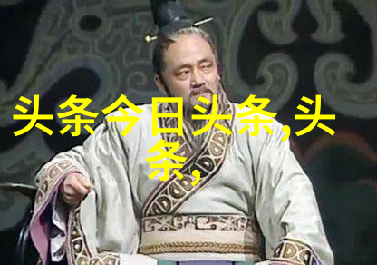 全球十大好听纯音乐-奏响世界之声探索全球十大好听纯音乐的魅力