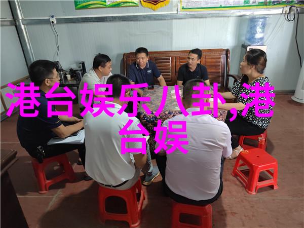 探索大自然的真实之美纪实摄影展览