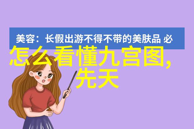 黄奕又被放鸽子 黄毅清失约离婚再添波折