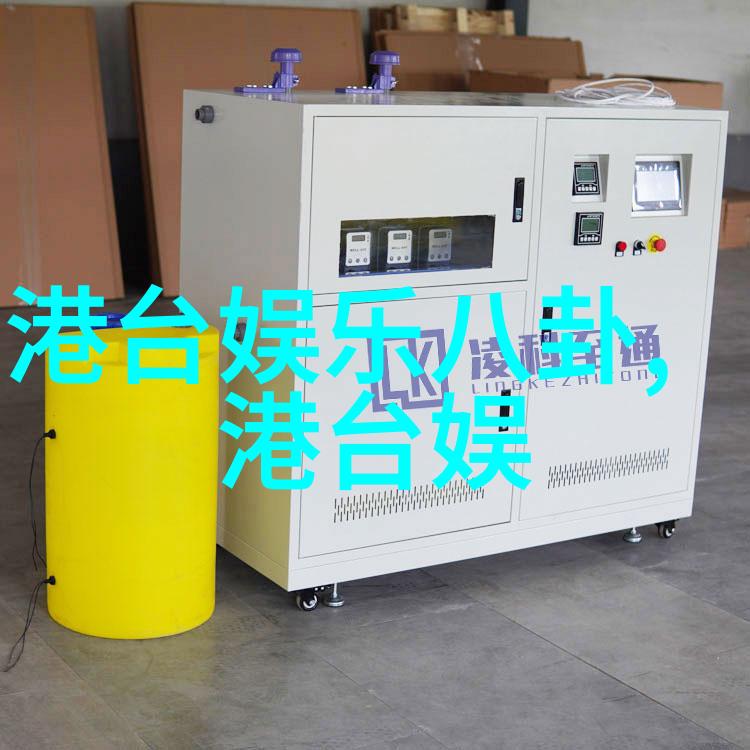 Cypher巅峰对决2023种梦音乐D.M.G联盟舞台On Da Ground在自然风光的映衬下呈现