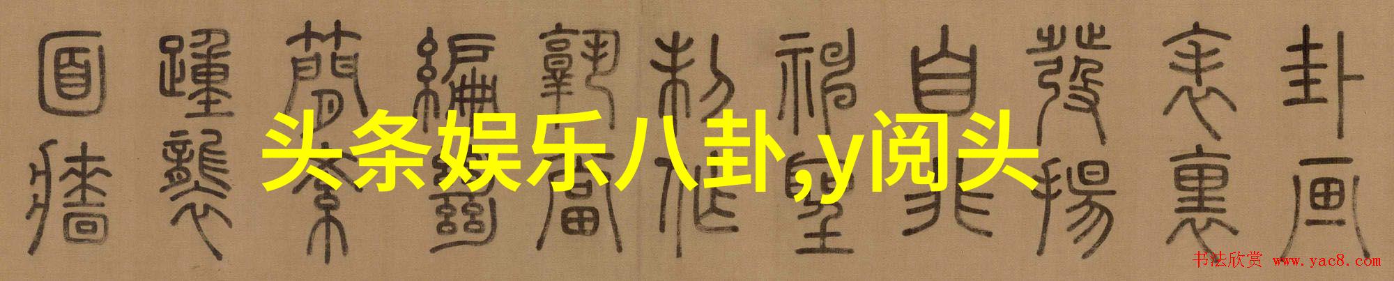 那些年我们一起唱过的金曲怀旧的旋律与你我之间的故事