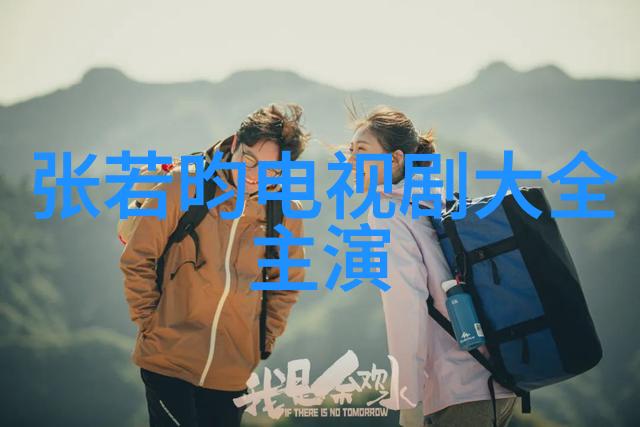 在哪些类型的电影里能找到充满悬疑与惊喜的狭小世界八角笼