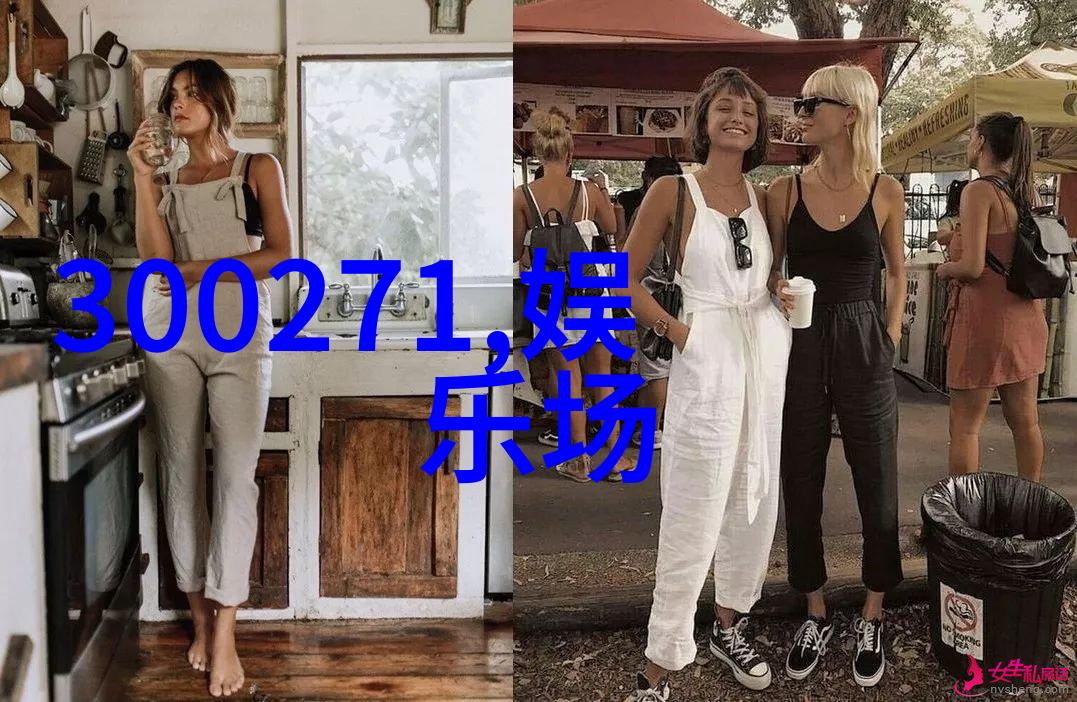 中国好声金嗓子中国好声的金色音符