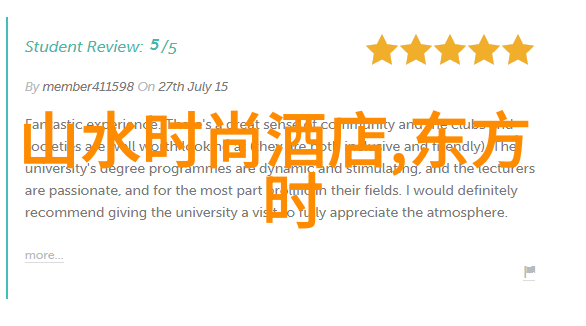 广州举办国际海洋论坛 促进蓝经济合作发展