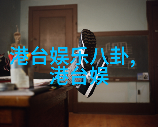 写真写真写真镜中梦的重复游戏
