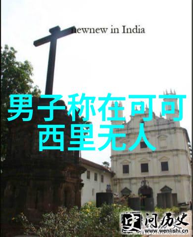39岁阿娇宣布终身不嫁数据显示与赖弘国关系走向绝缘