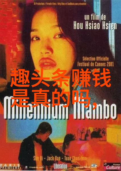 小学生最火的三首歌听我来一一道来