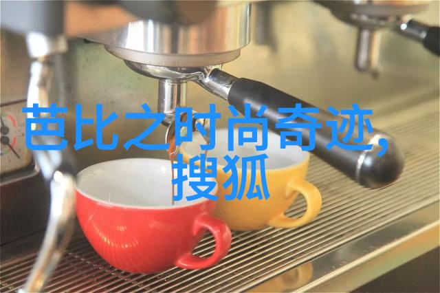 网红之谜揭秘那些神秘的弯弯个人资料
