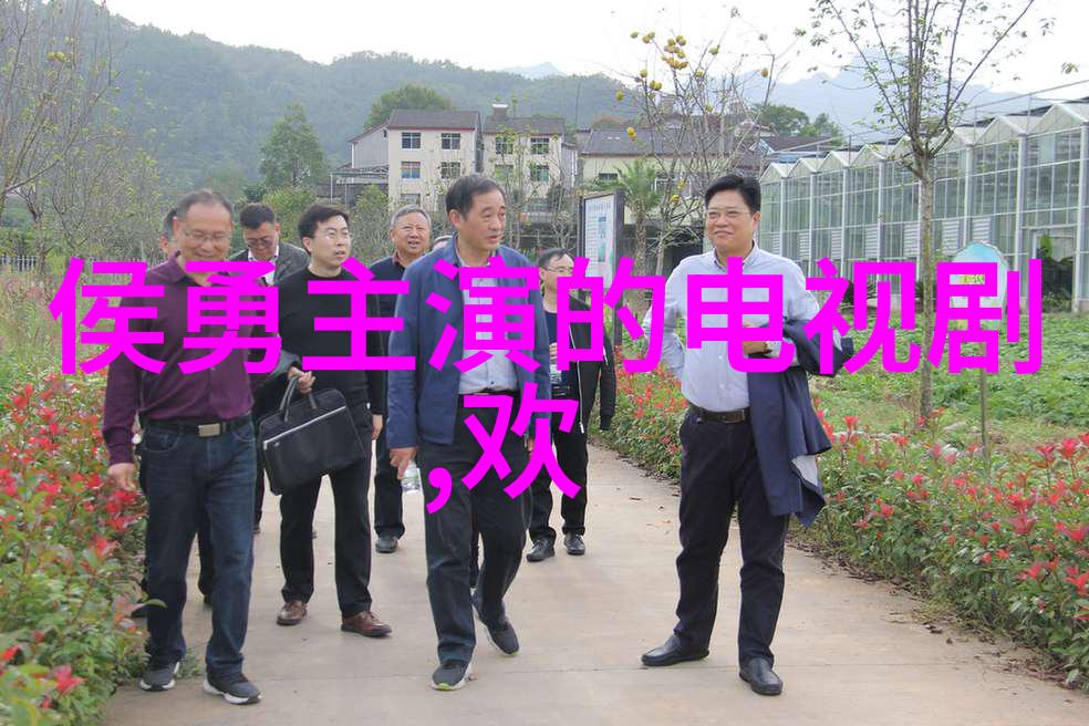 李可诚邀请出席国际冠军联盟会年度慈善颁奖盛典担任荣誉主席这不他还要加盟头条军事带来一场幽默风格的新闻