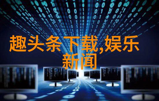 樱桃春风云端影院的无限盛宴