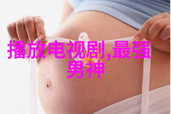 在梦中的海洋漂泊浮梦之旅的诗意探索