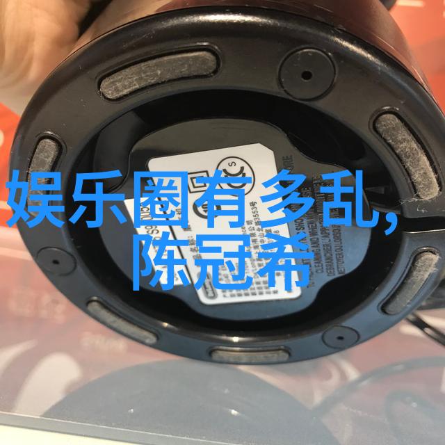 古今奥秘八卦方位的深远意义