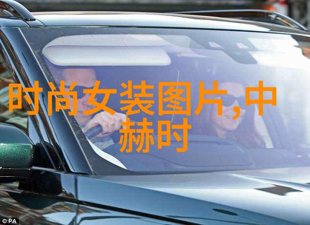 生活大爆炸魅影视频主演集体告别谢耳朵等致敬完美结局