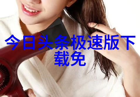 探秘-解密古籍哪种八卦图才是正确的