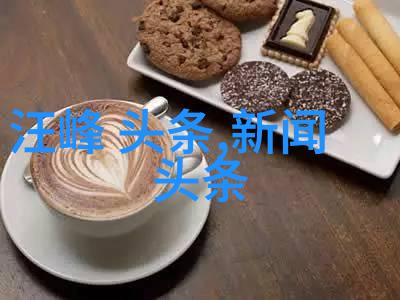 镜头下的自我探索寻找完美的个人写真故事