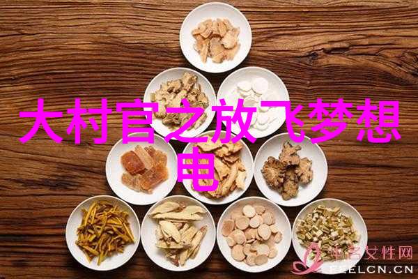 迈开腿让我的坤坤桶你的小草莓一个夏日的温馨交织