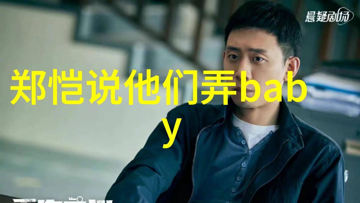 音乐云端探索天网音乐ok168音乐网的魅力与创新