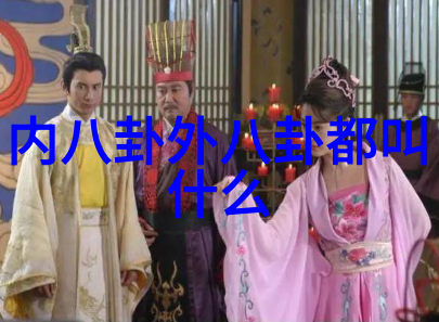 豆瓣电影探索影视文化的社区