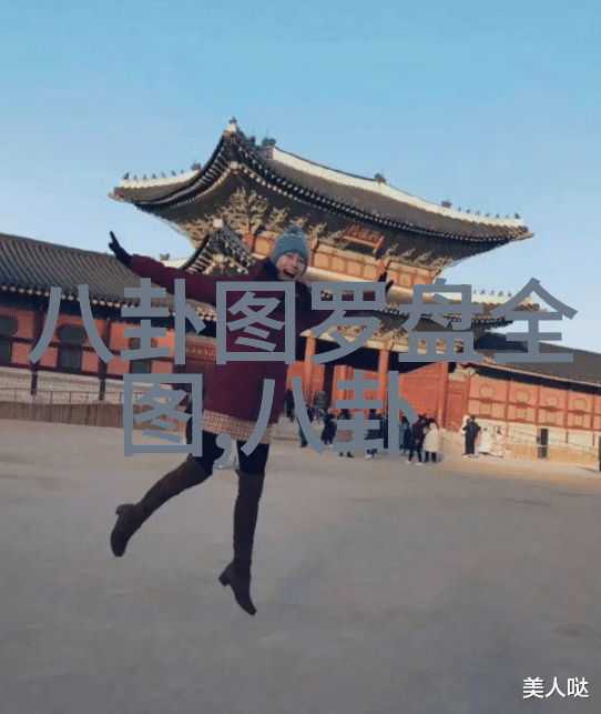 万云峰携手贝玲妃圣诞节前夕开启美妆大师的新篇章