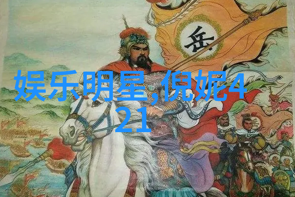 社交界面小精灵微信头像的艺术探索