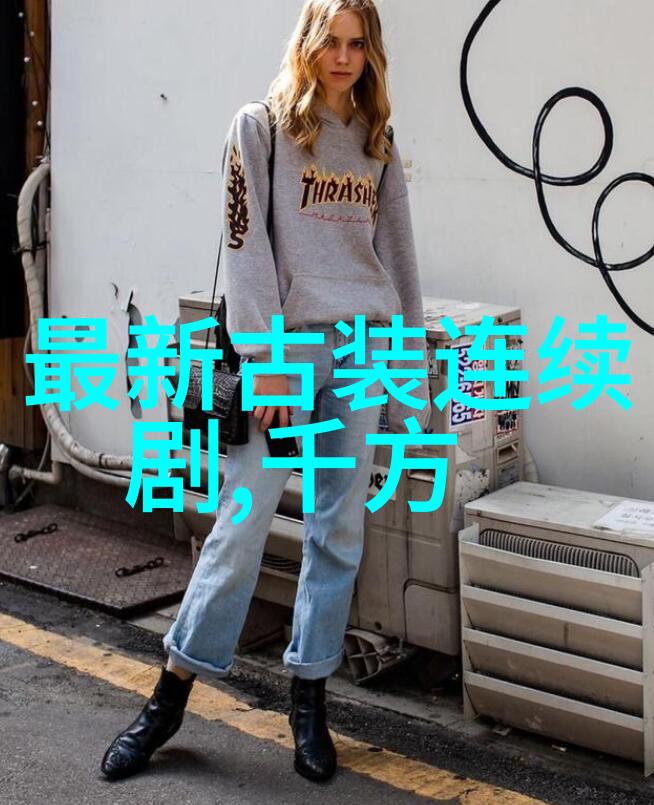 台湾人何时可回大陆等我完成这篇小说保证让你笑到掉牙