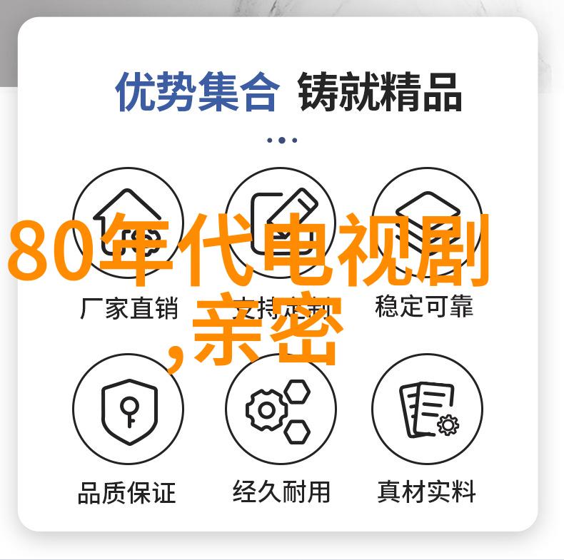银幕背后的花样揭秘电影娱乐八卦的诱惑与真相