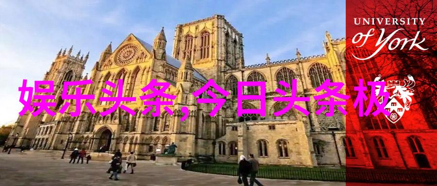 凤凰网鼎盛娱乐艺术时尚跨界融合新路径 名流大咖齐聚物品雅宴