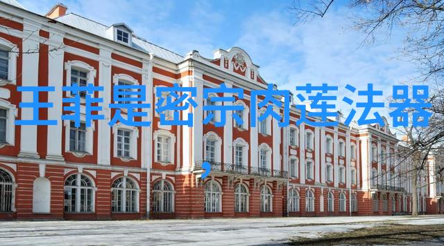 先天八卦与后天八卦方位图解析深入理解中国古代占星术中的重要组成部分