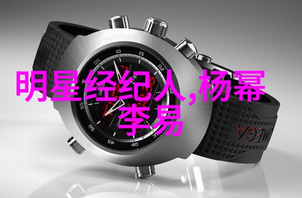 台湾民众对大陆的态度-海峡两岸情感纽带剖析台湾民众对大陆的看法与期待